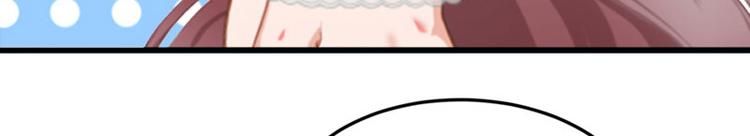 第12话 下药！(1/2)-第12话