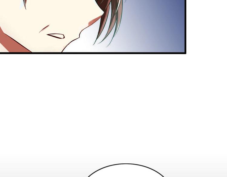 第12话 下药！(1/2)-第12话