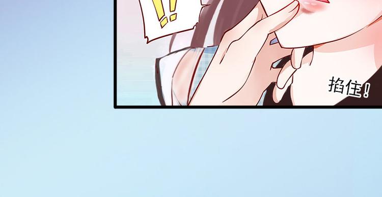 第12话 下药！(1/2)-第12话