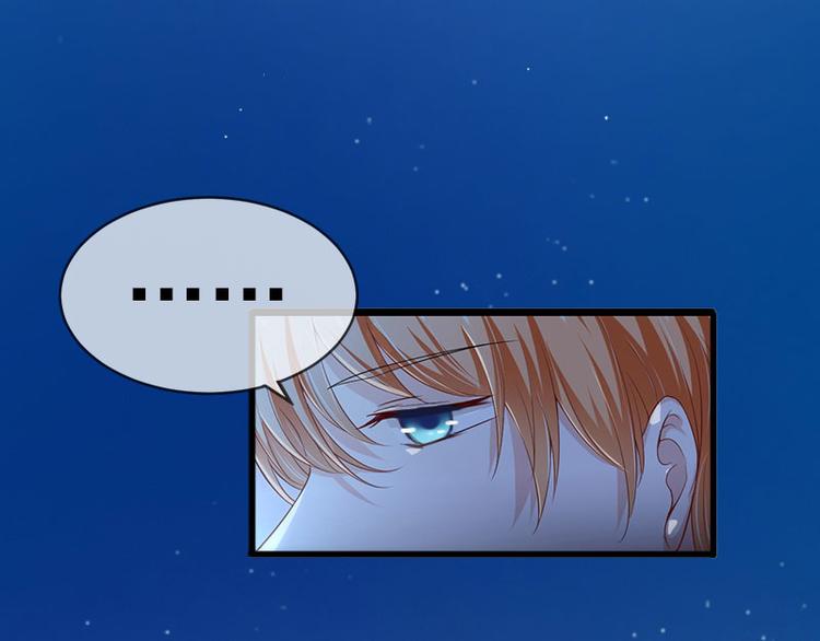 第14话 阴谋(1/2)-第14话