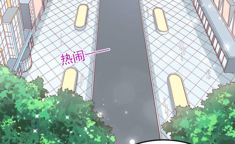 第14话 阴谋(1/2)-第14话