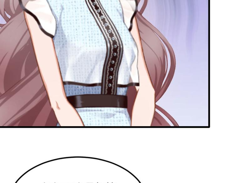 第14话 阴谋(1/2)-第14话