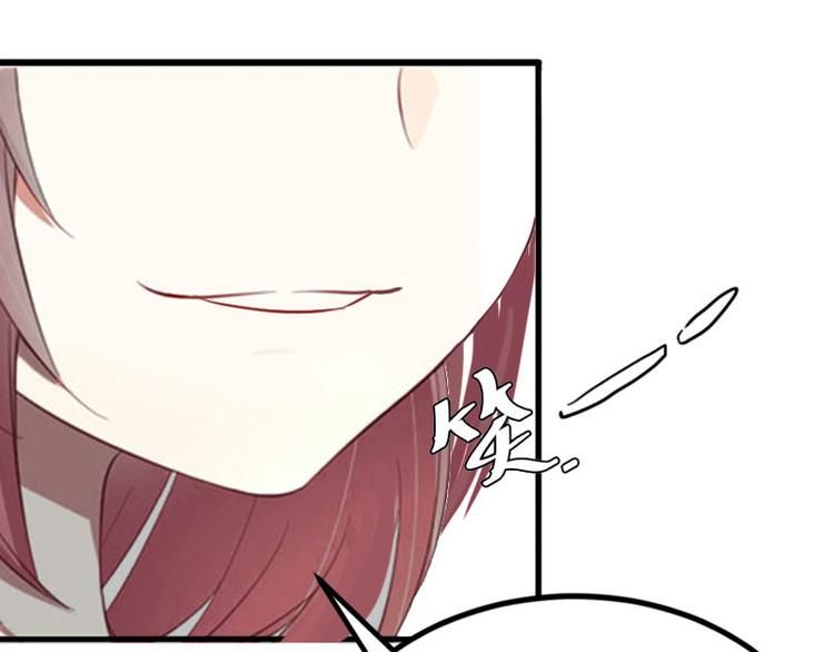 第14话 阴谋(1/2)-第14话