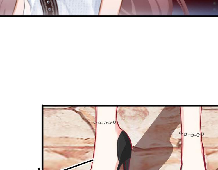 第14话 阴谋(1/2)-第14话