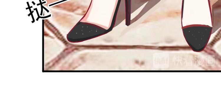 第14话 阴谋(1/2)-第14话