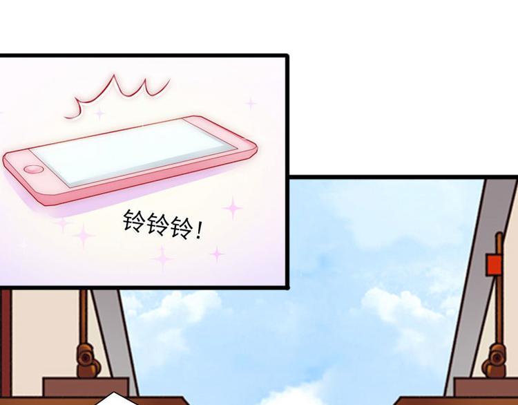 第14话 阴谋(1/2)-第14话