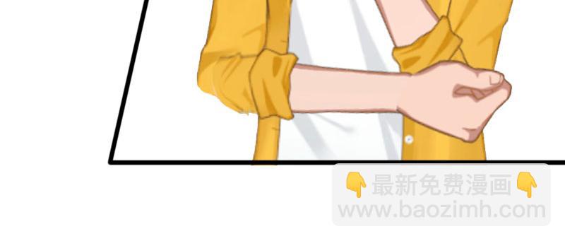 第16话 疯狗，滚出去！(1/2)-第16话