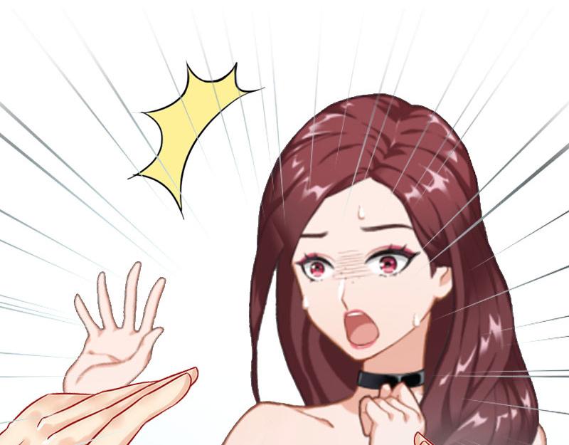 第16话 疯狗，滚出去！(1/2)-第16话