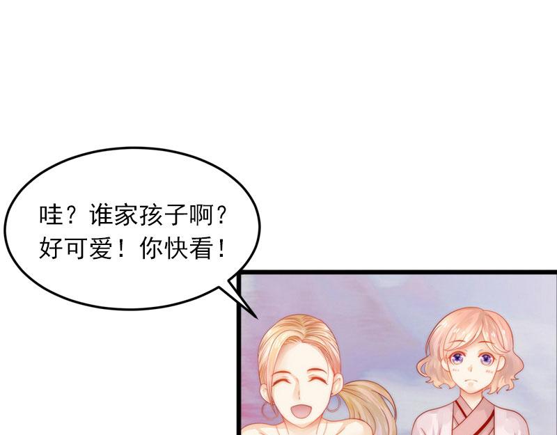 第18话 离家出走(1/2)-第18话