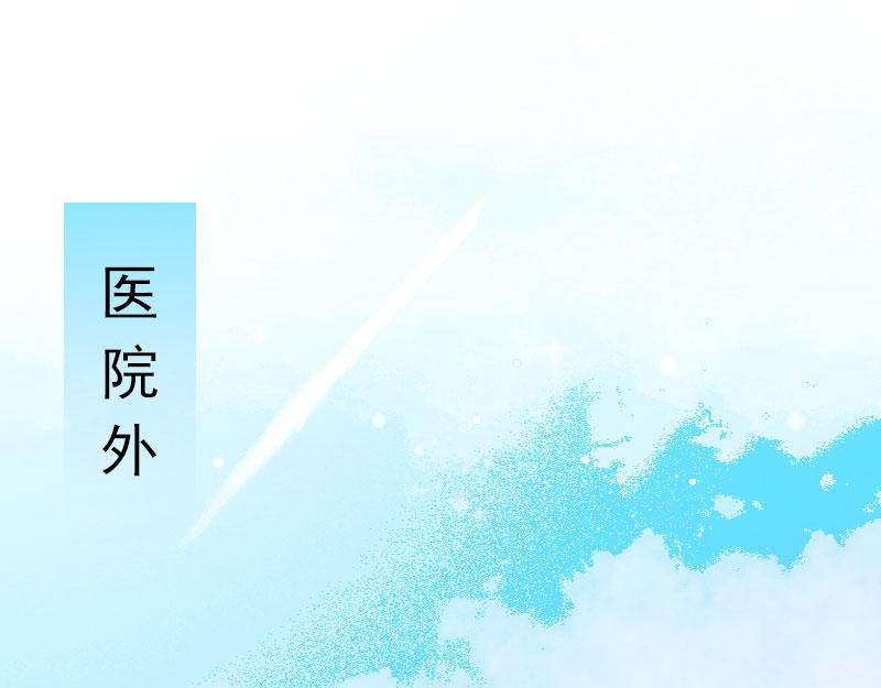 第18话 离家出走(1/2)-第18话