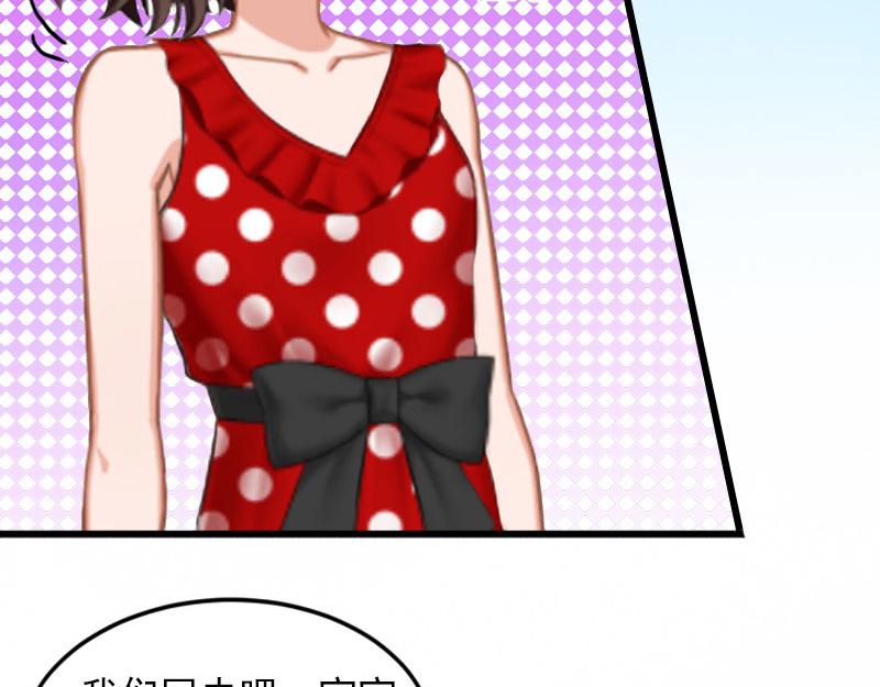 第18话 离家出走(1/2)-第18话