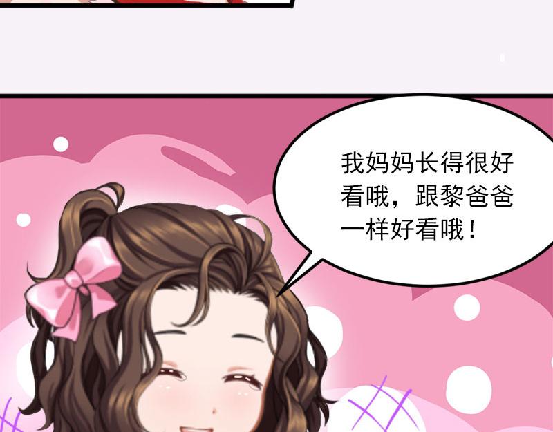 第20话 真相(1/2)-第20话