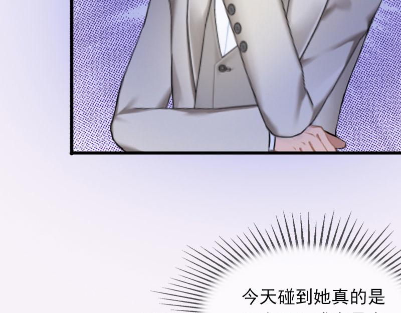 第20话 真相(1/2)-第20话