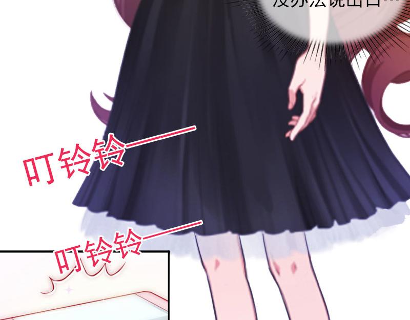 第20话 真相(1/2)-第20话