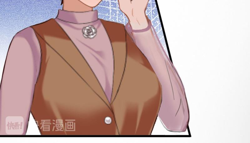 第20话 真相(1/2)-第20话