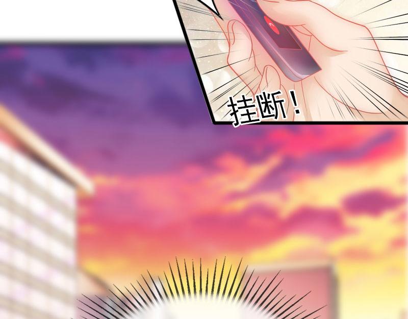 第20话 真相(1/2)-第20话