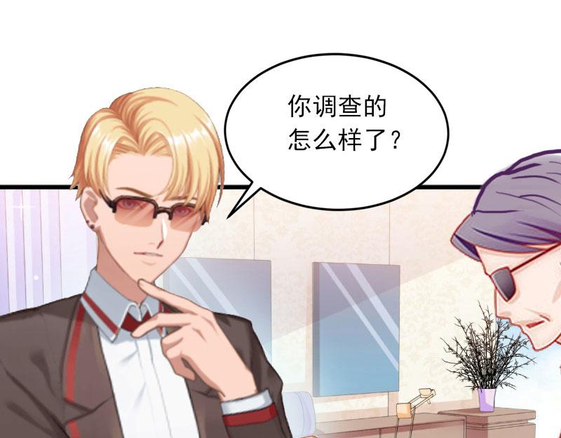 第22话 亲子鉴定(1/2)-第22话