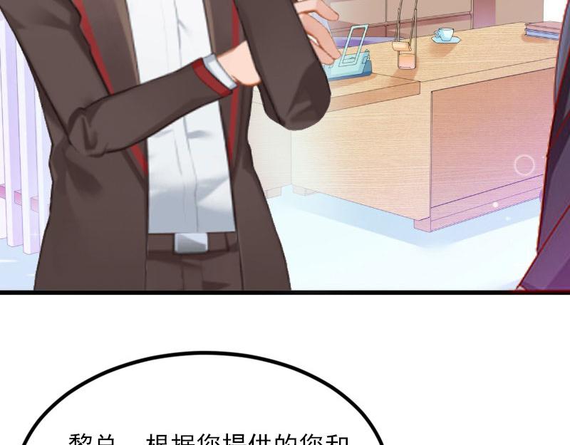 第22话 亲子鉴定(1/2)-第22话