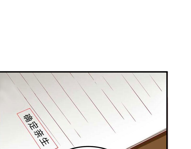 第22话 亲子鉴定(1/2)-第22话