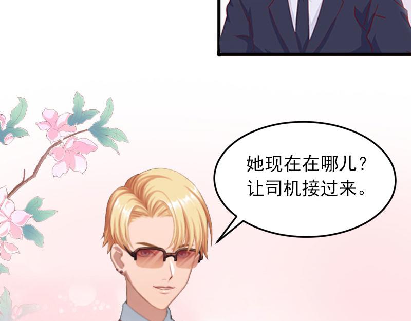 第22话 亲子鉴定(1/2)-第22话