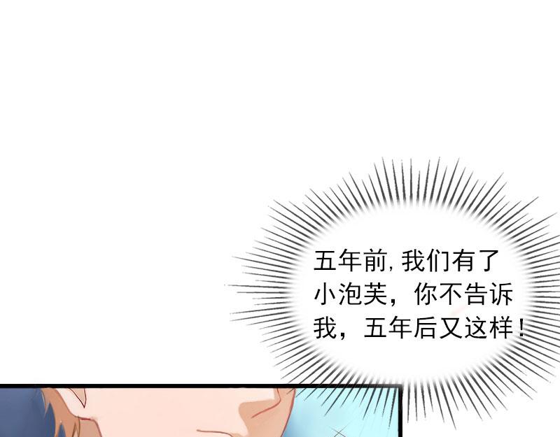 第22话 亲子鉴定(1/2)-第22话