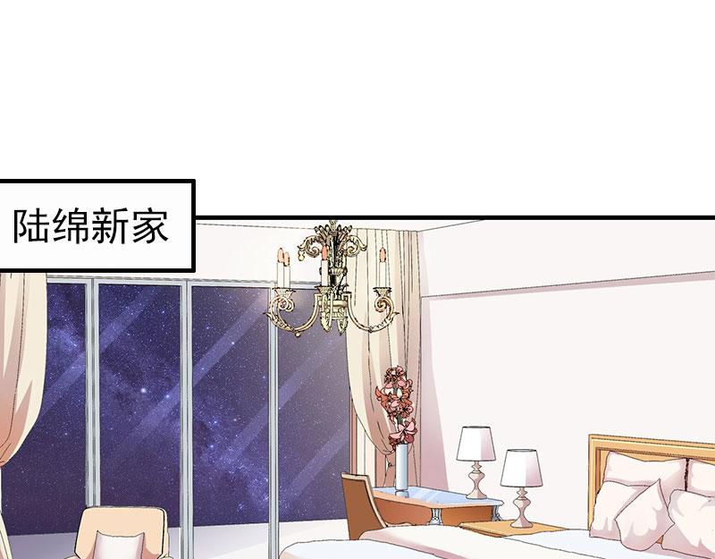 第22话 亲子鉴定(1/2)-第22话