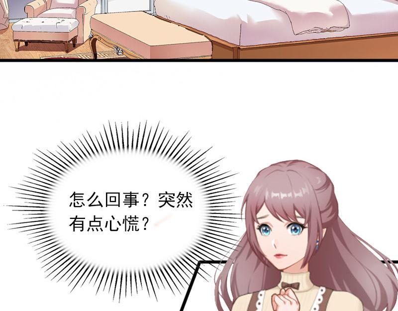 第22话 亲子鉴定(1/2)-第22话