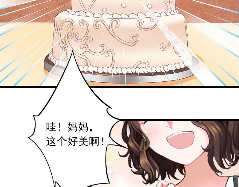 第24话 冤家路窄(1/2)-第24话