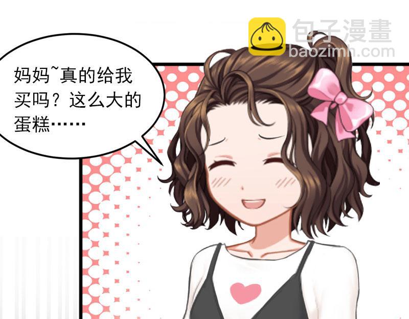 第24话 冤家路窄(1/2)-第24话