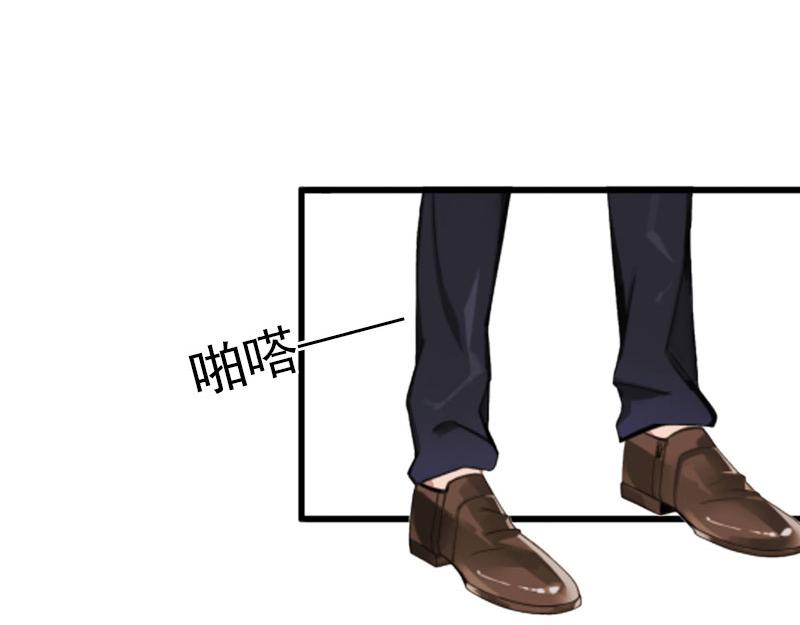 第24话 冤家路窄(1/2)-第24话