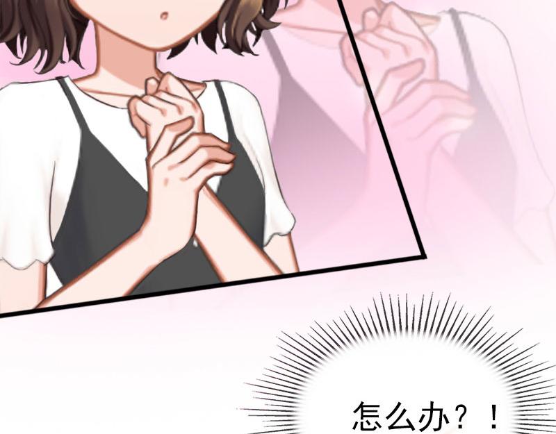 第24话 冤家路窄(1/2)-第24话