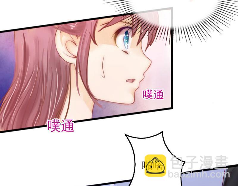 第24话 冤家路窄(1/2)-第24话