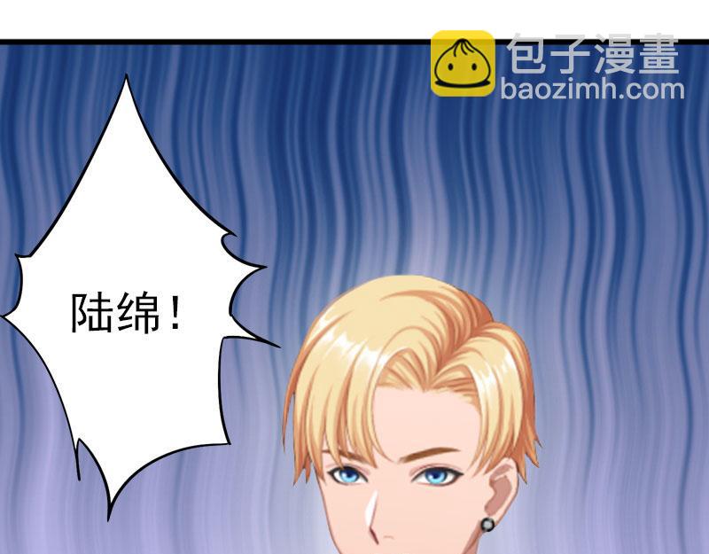 第24话 冤家路窄(1/2)-第24话