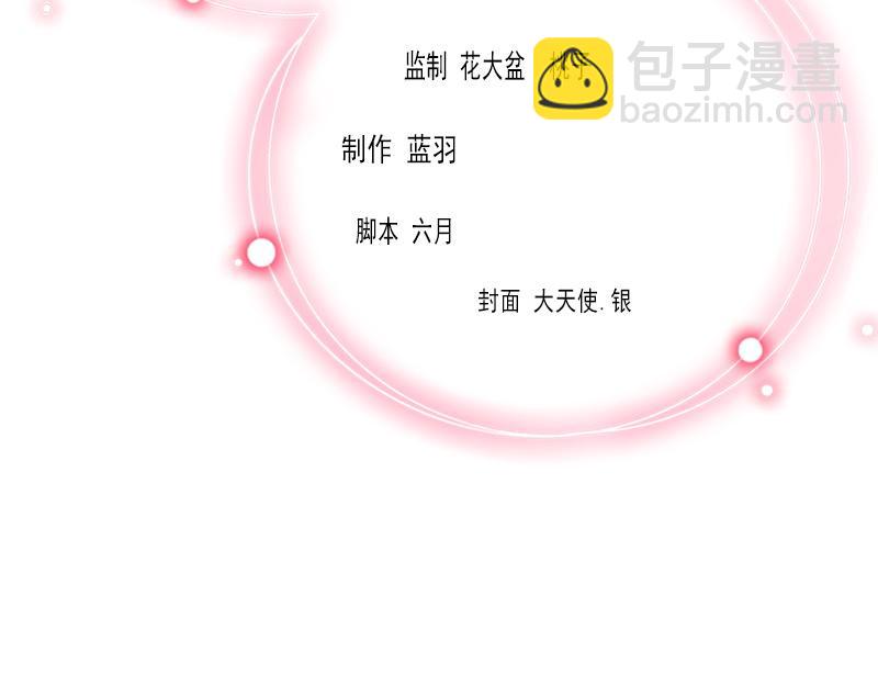 第24话 冤家路窄(1/2)-第24话