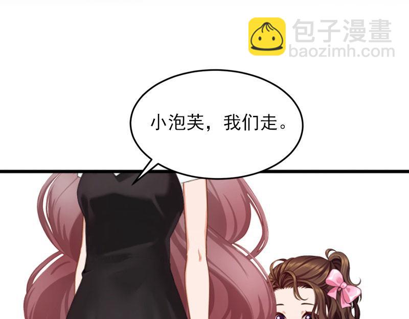 第24话 冤家路窄(1/2)-第24话