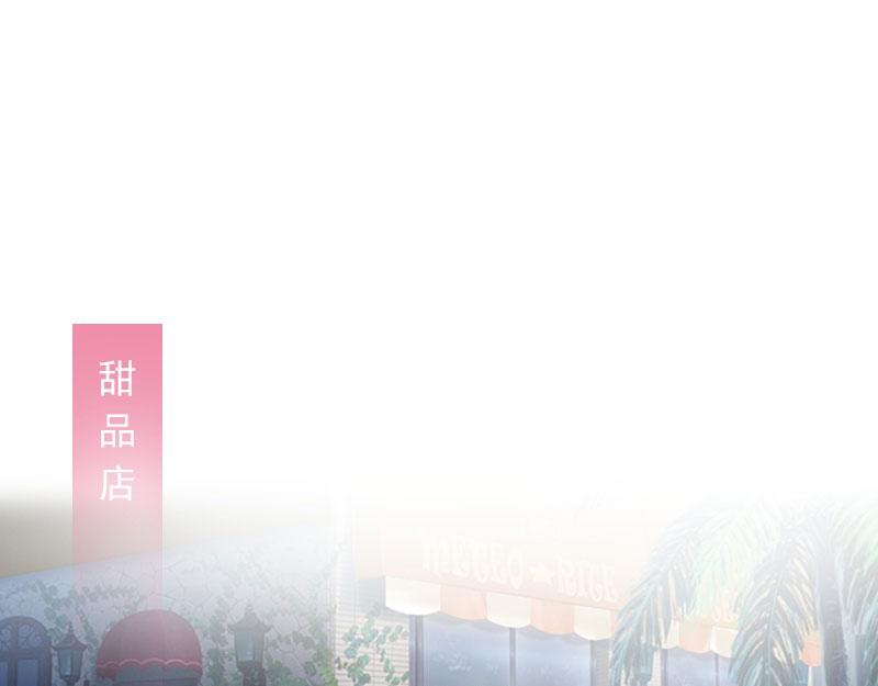 第24话 冤家路窄(1/2)-第24话