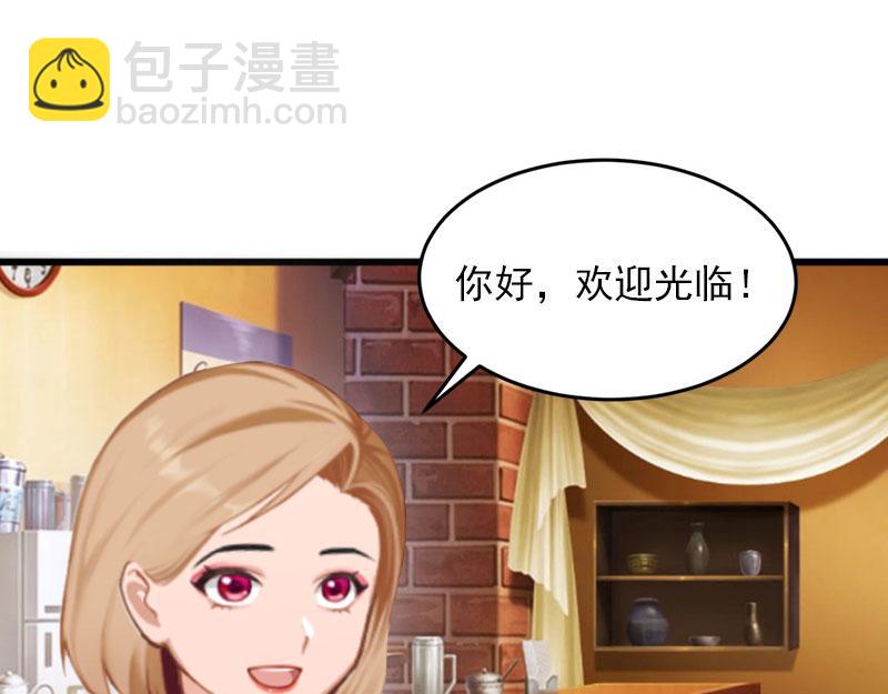 第24话 冤家路窄(1/2)-第24话