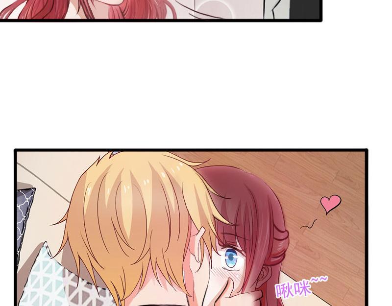 第26话 你是想气死我吗？(1/2)-第26话