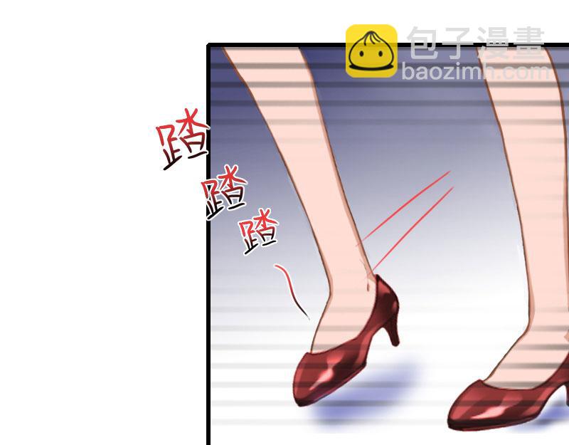 第28话 下跪(1/2)-第28话