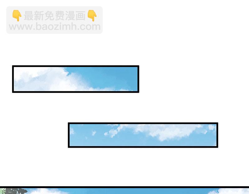 第28话 下跪(1/2)-第28话