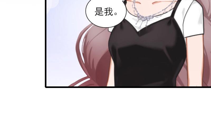 第30话 大结局(1/2)-第30话