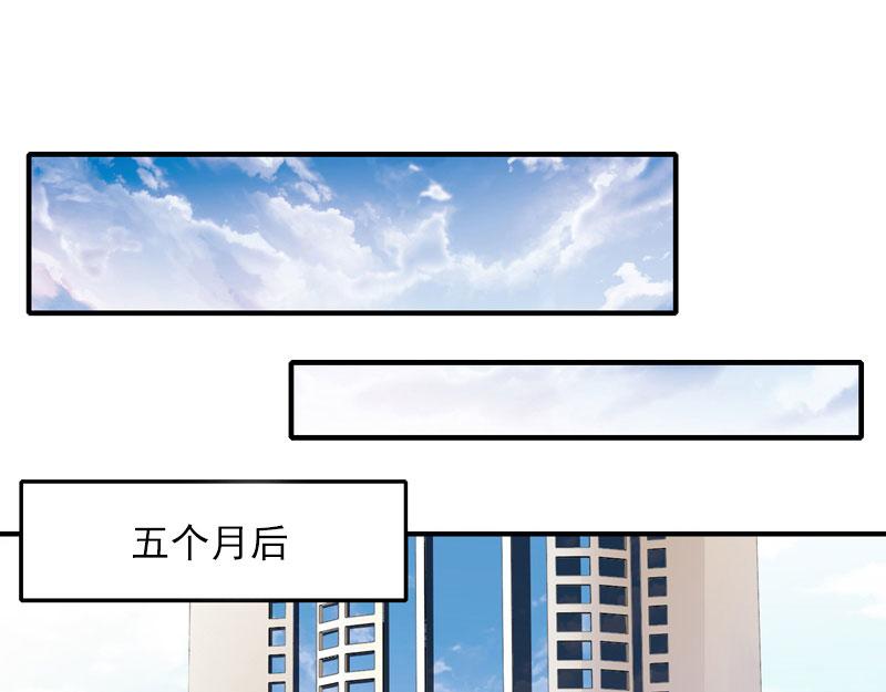 第30话 大结局(1/2)-第30话