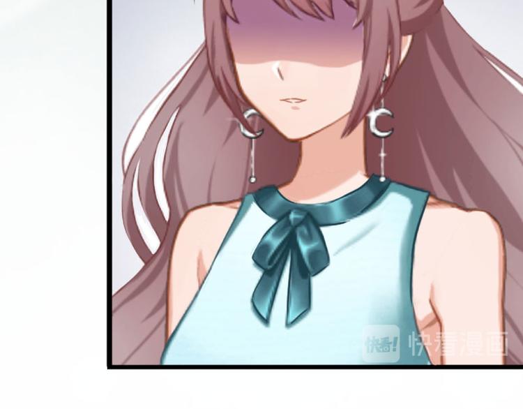 第6话 等你娶我(1/2)-第6话