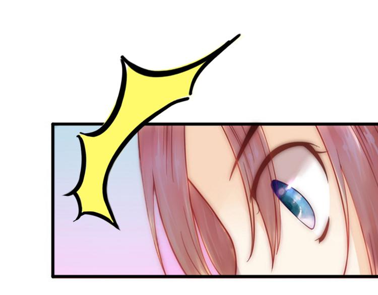 第8话 勾引他的绝佳机会(1/2)-第8话