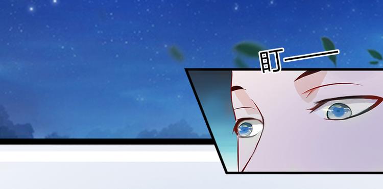 第8话 勾引他的绝佳机会(1/2)-第8话