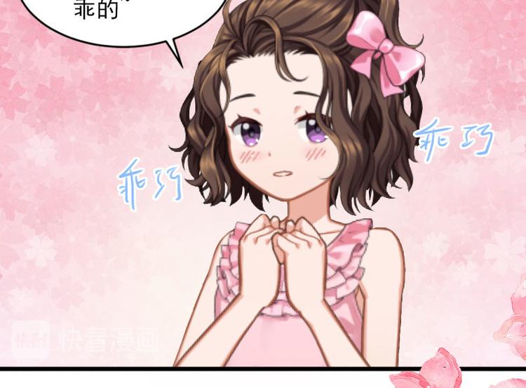 第10话 还能做什么?(1/3)-第10话