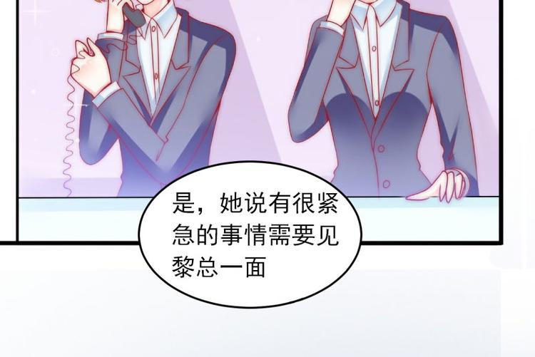 第10话 还能做什么?(1/3)-第10话