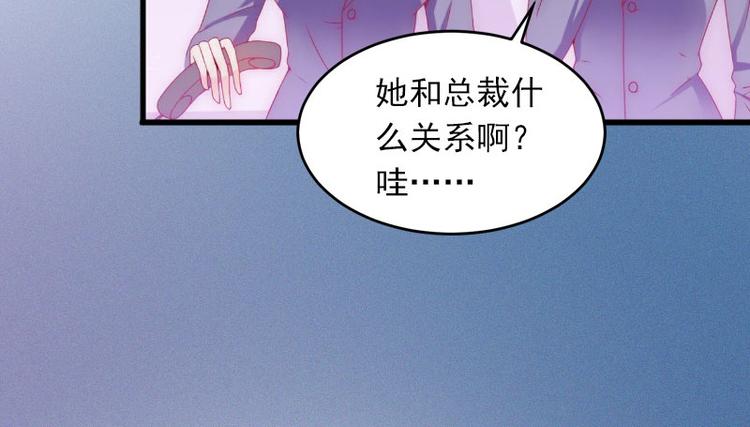 第10话 还能做什么?(1/3)-第10话