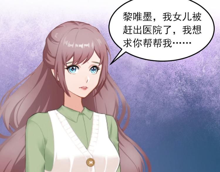 第10话 还能做什么?(1/3)-第10话