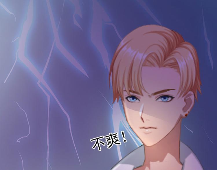 第10话 还能做什么?(1/3)-第10话